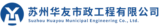 臨朐匯通金屬制品有限公司